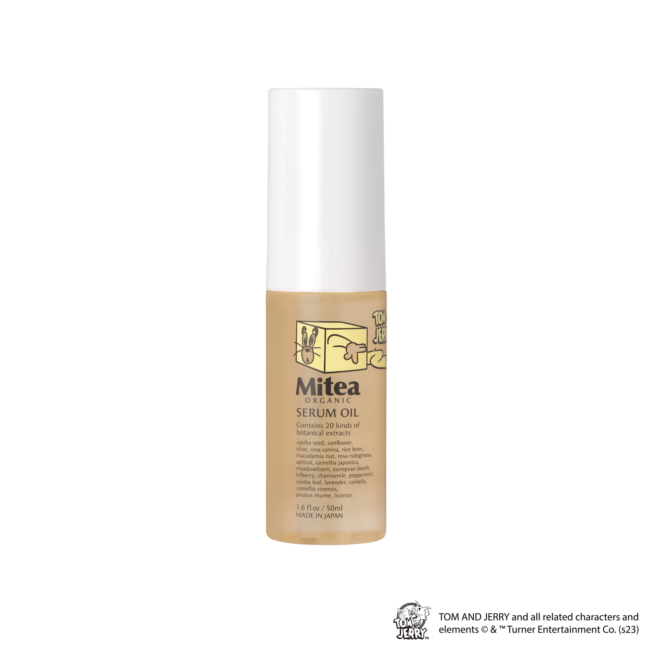 ファミリーマート×コスメキッチン