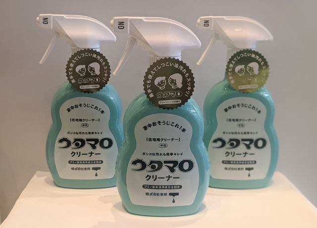 「⽇本のおふろをもっとキレイにプロジェクト」