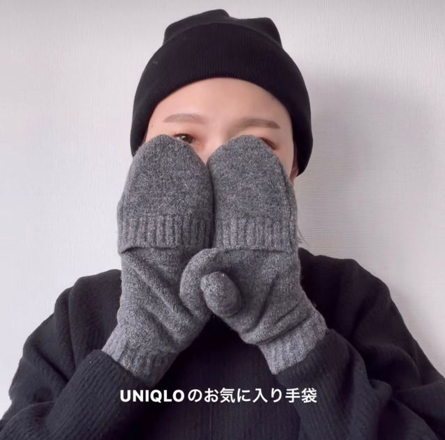 ヒートテックライニングスフレヤーンミトン