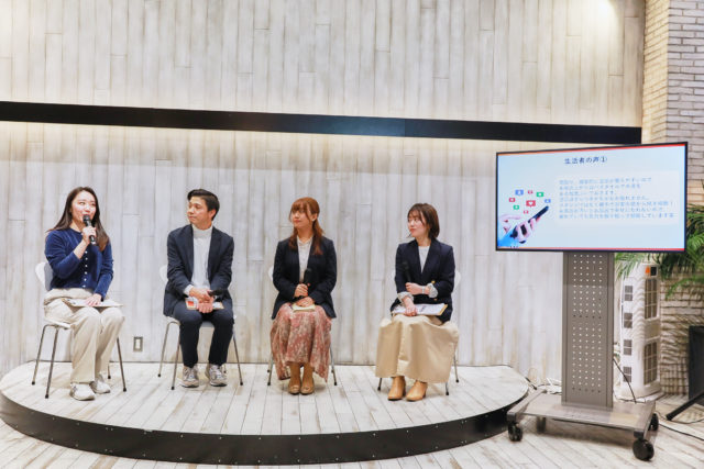 「⽇本のおふろをもっとキレイにプロジェクト」