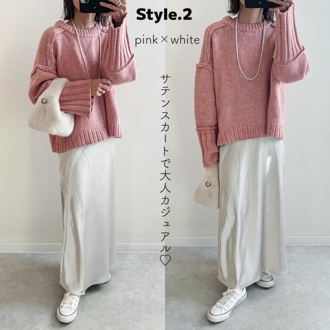 しまむらのピンクの「アウトシームプルオーバー」×サテンスカート