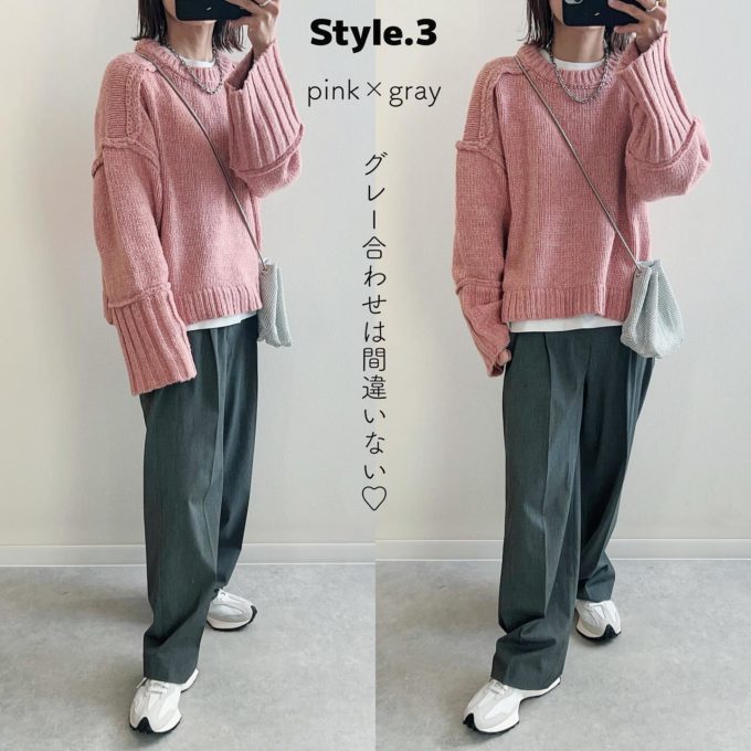 しまむらのピンクの「アウトシームプルオーバー」×タックワイドパンツ