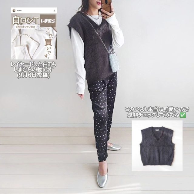 白ロンTとドットスラックスのコーデ