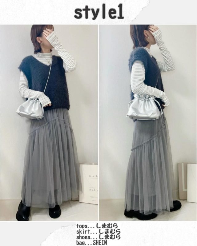 タートルネックとチュールスカートのコーデ