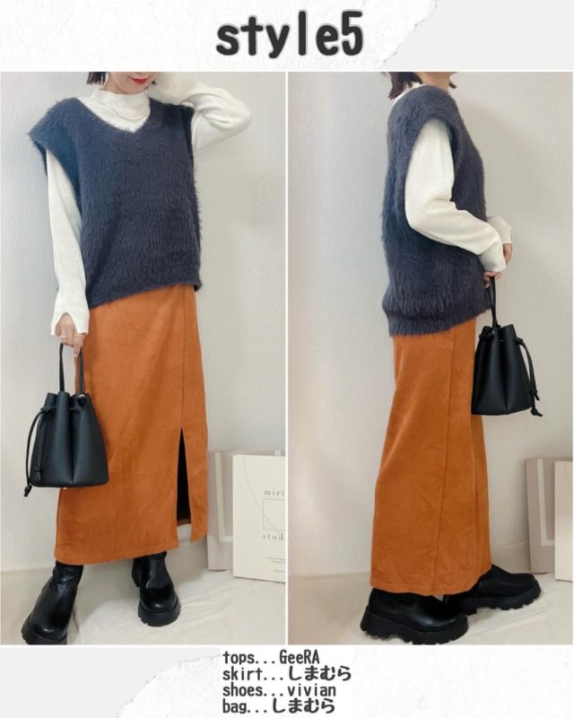 白トップスとオレンジのスリットスカートのコーデ
