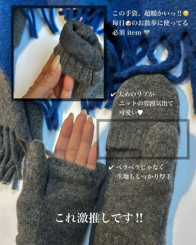 三トンを着用している女性