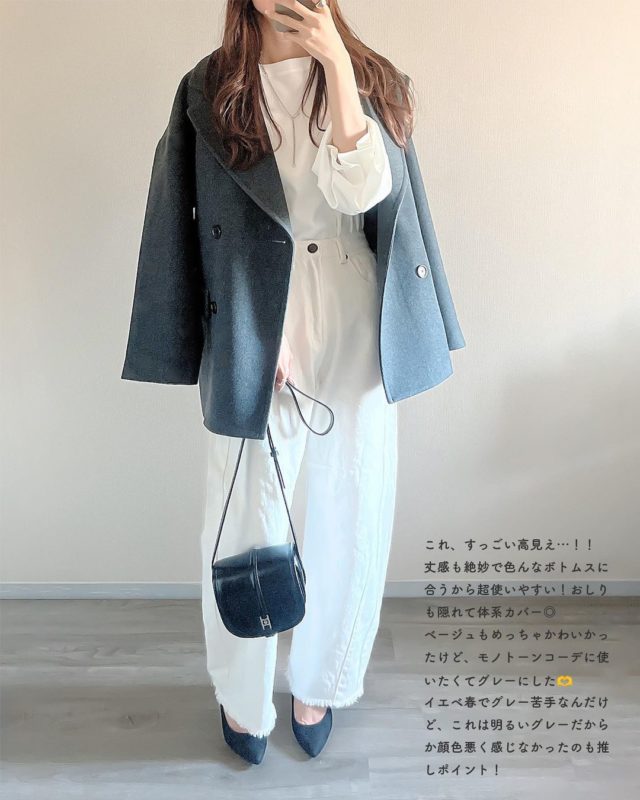 GUハーフ丈コートの女性