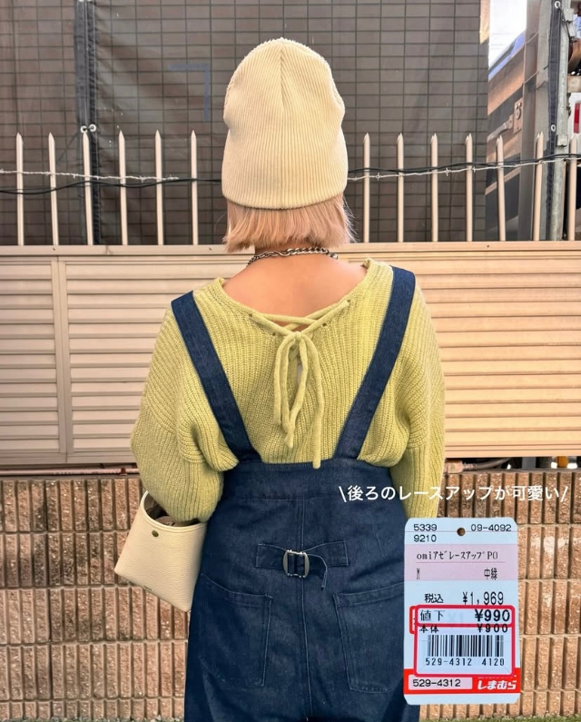 畦レースニット