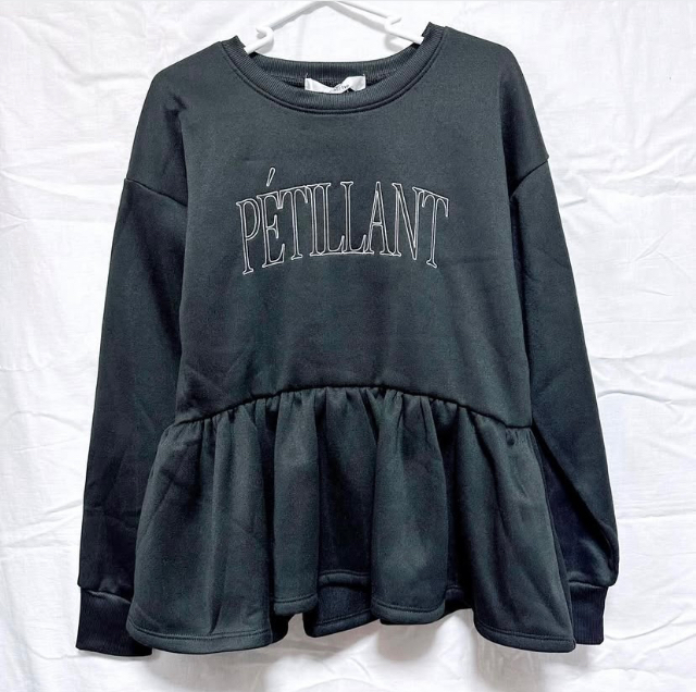 ロゴペプラムPO