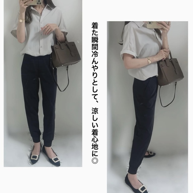 GUのシャツ2