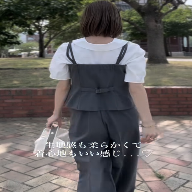 GUのビスチェ6