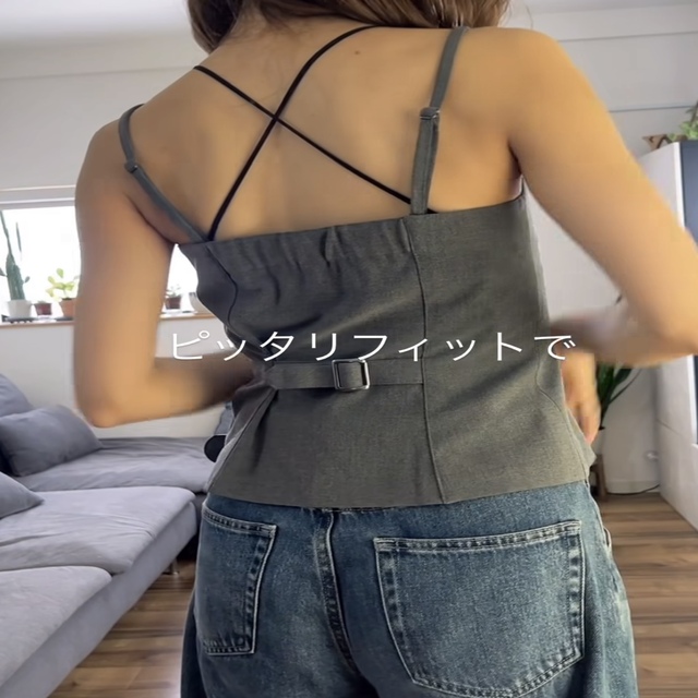 GUのビスチェ5