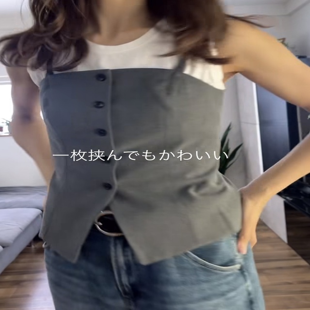 GUのビスチェ7