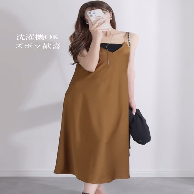 UNIQLOのサテンワンピ5