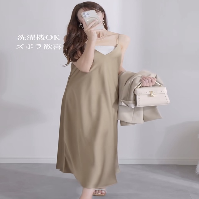 UNIQLOのサテンワンピ6