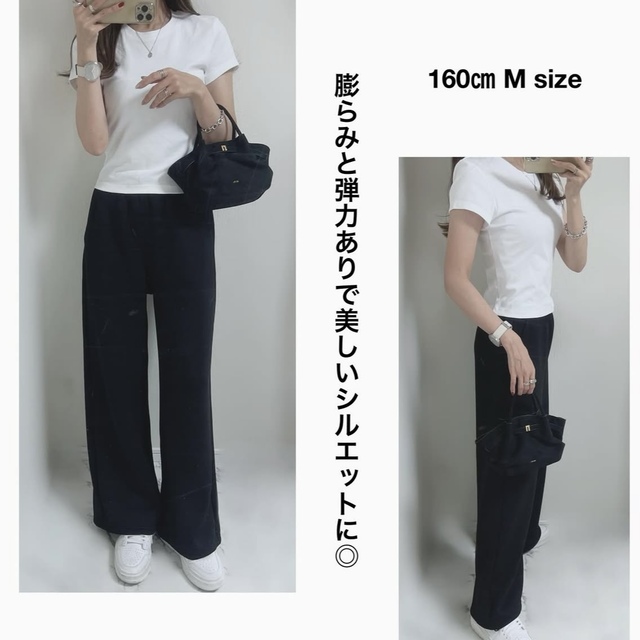 GUのパンツ8