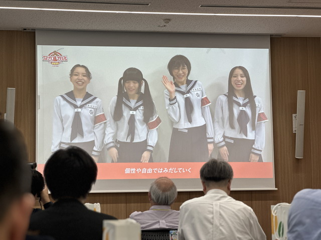 ナポリタン日本代表