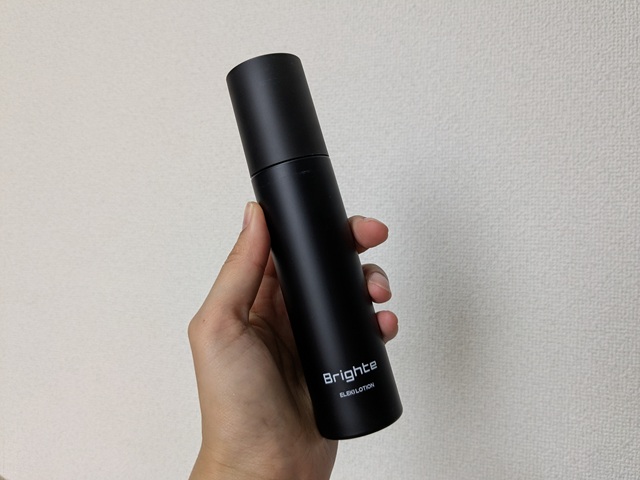 Brighteの写真