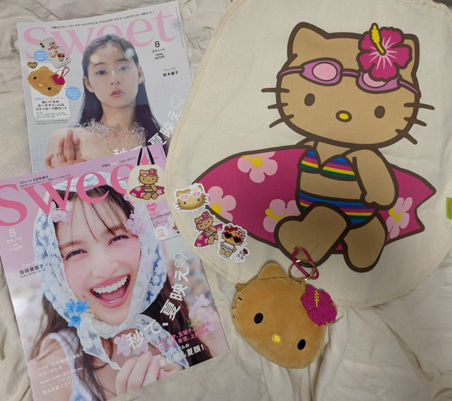 完売注意】夏全開♡レアな日焼けハローキティ付録が豪華すぎ！sweet8月