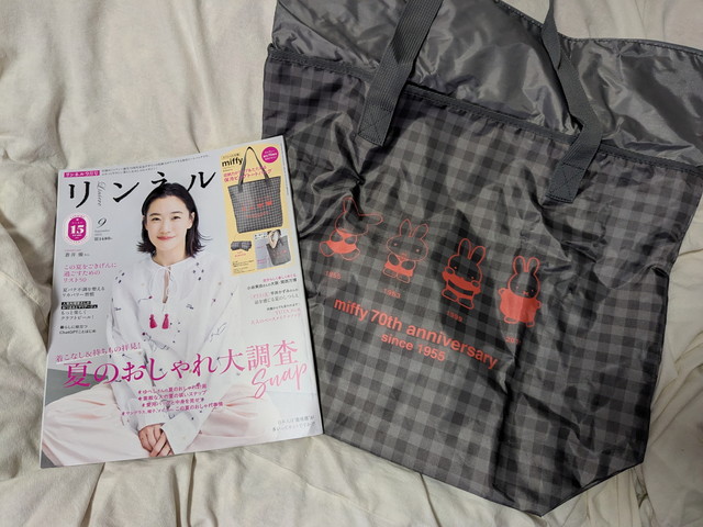 収納力がアップ&たためる保冷ビッグトートバッグ
