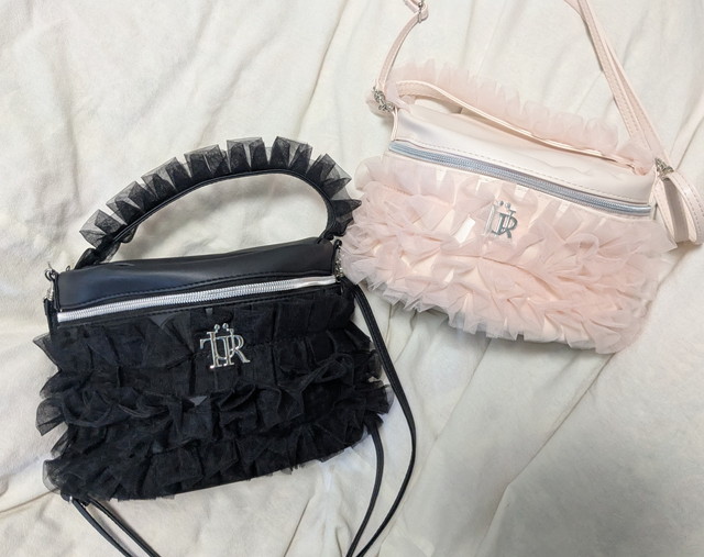 トリートユアセルフTulle VanityBag