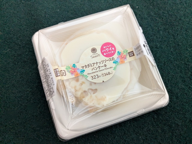 ファミマのハワイフェア