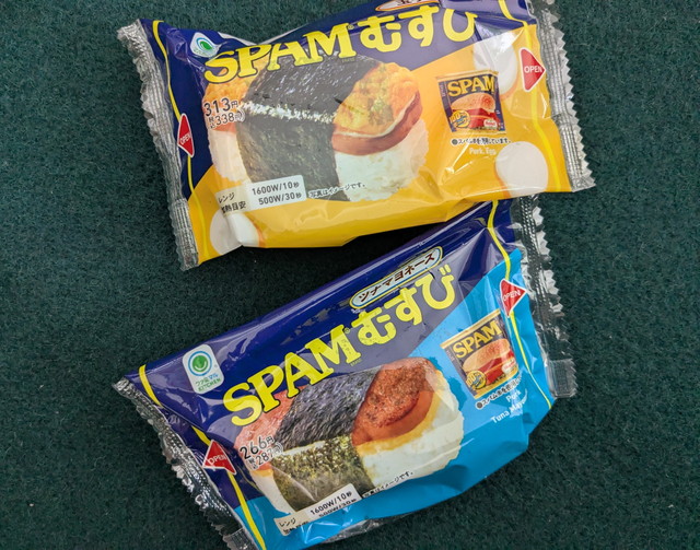 ファミマのハワイフェア
