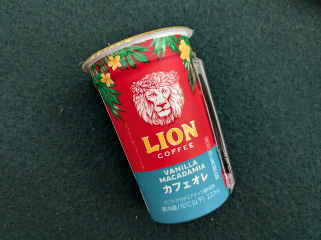 ファミマのハワイフェア