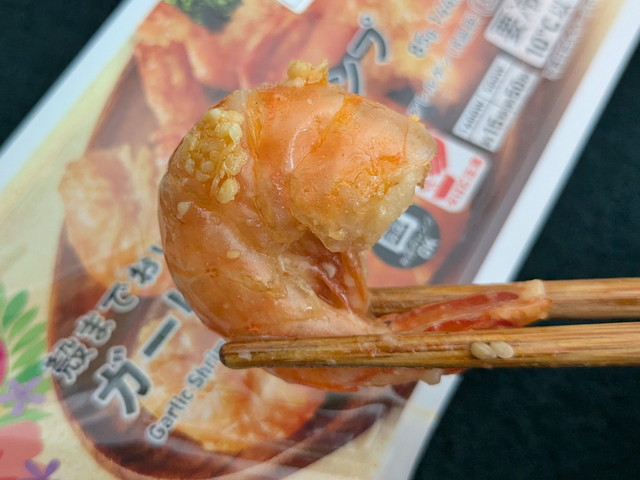 ファミマのハワイフェア