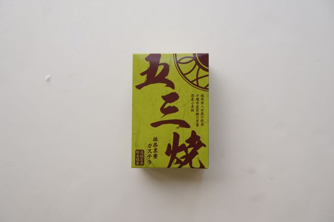 成城石井の「夏スイーツ」