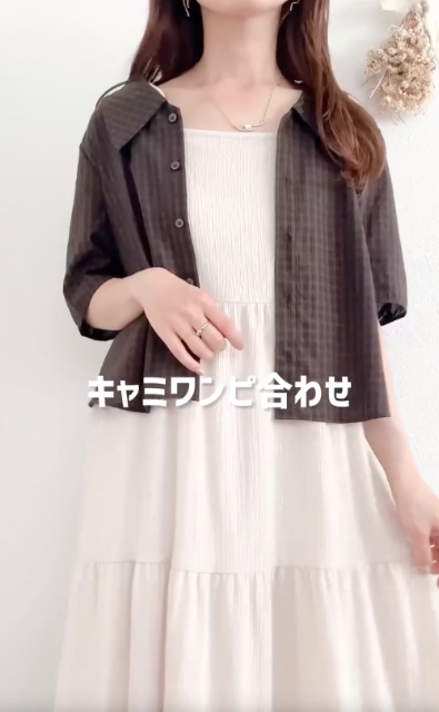 ビッグカラーブラウス[5分袖]を着たコーデ