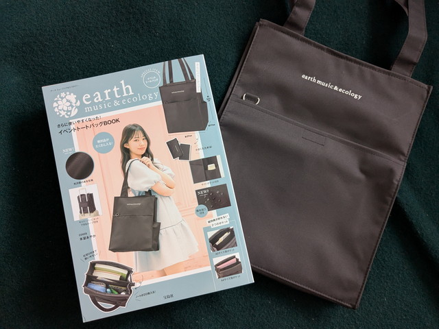 earthmusic&ecology イベントトートバッグBOOK