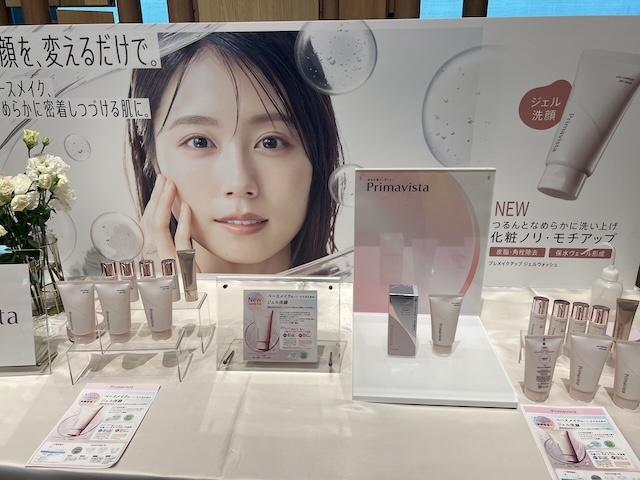 PR TIMES主催の「第5回 合同タッチアップ会」