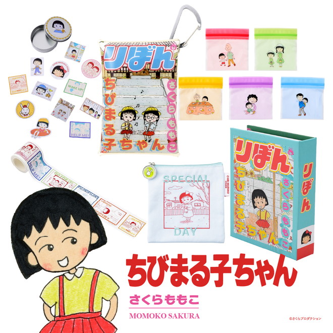 ときめきトゥナイト コラボグッズ