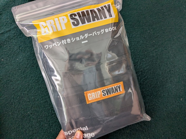 グリップスワニーワッペン付きショルダーバッグ本無し