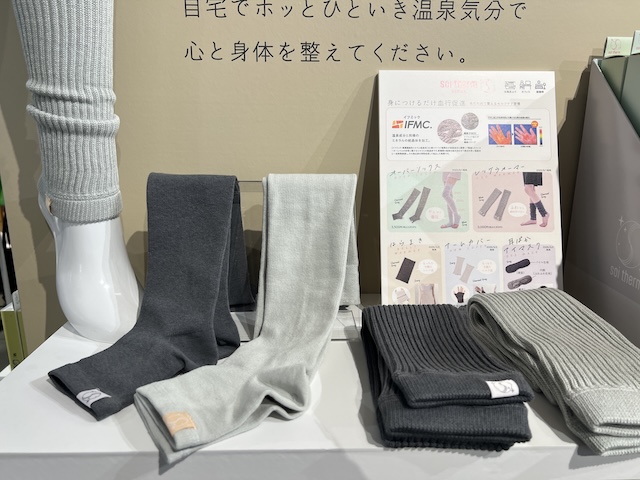 コジット展