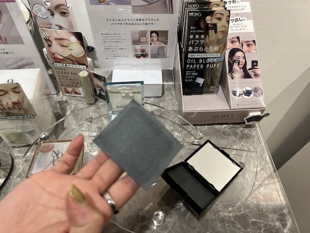 コジット展