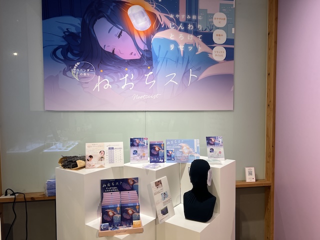 コジット展