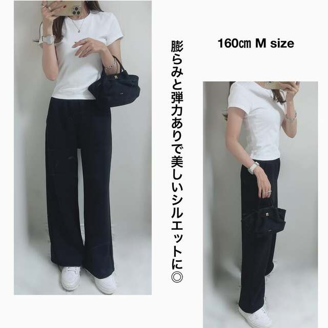 GUのパンツ1