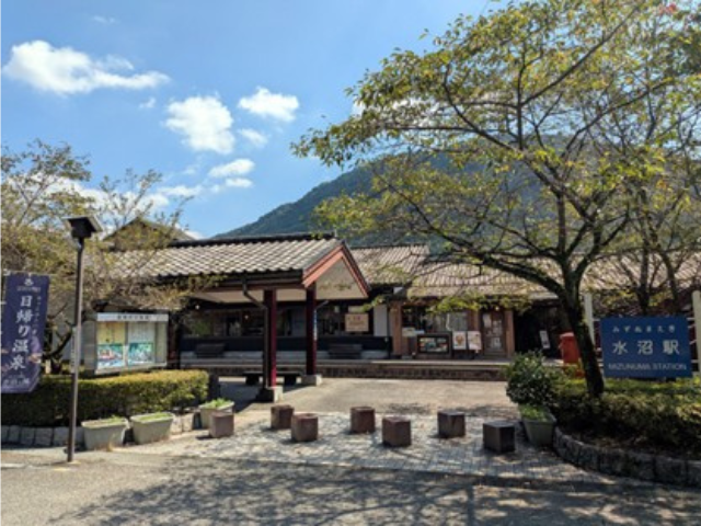 水沼駅