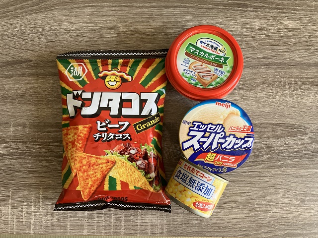 スーパーカップ