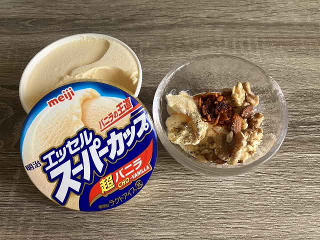 スーパーカップ