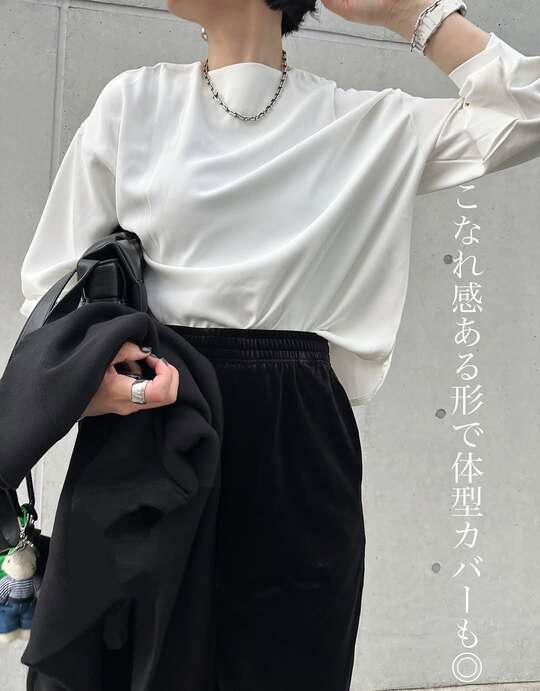 UNIQLOのパンツ3