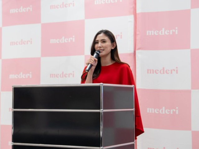 坂梨亜里咲