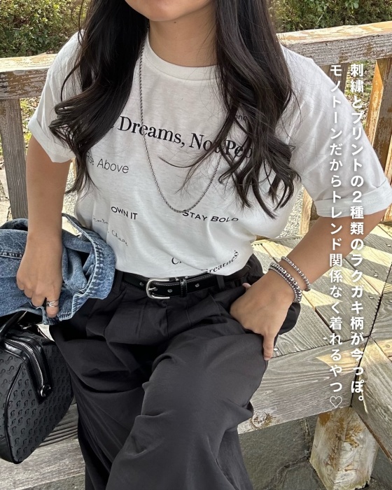 しまむら「ランダムロゴTシャツ」