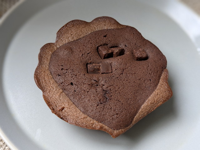 ファミマがチョコだらけ!