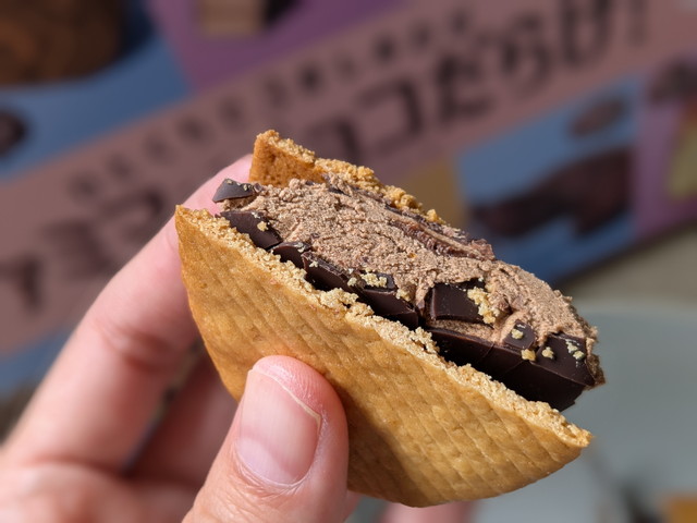 ファミマがチョコだらけ!