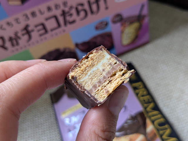 ファミマがチョコだらけ!