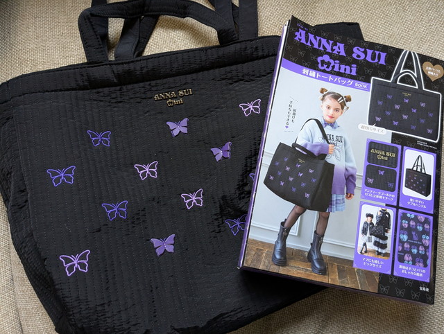 ANNASUI刺繍トートバッグ