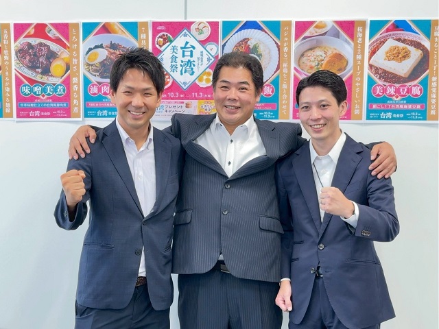 成城石井の料理人とバイヤーが台湾で食べ歩き視察を行う様子